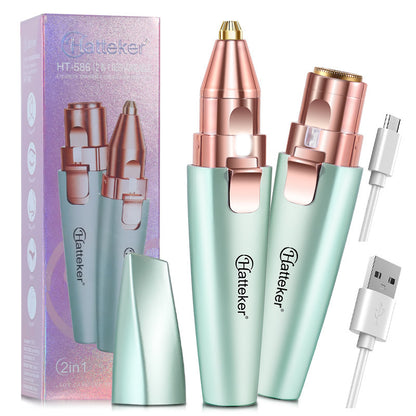 2-in-1 Facial Trimmer & Brow Shaper