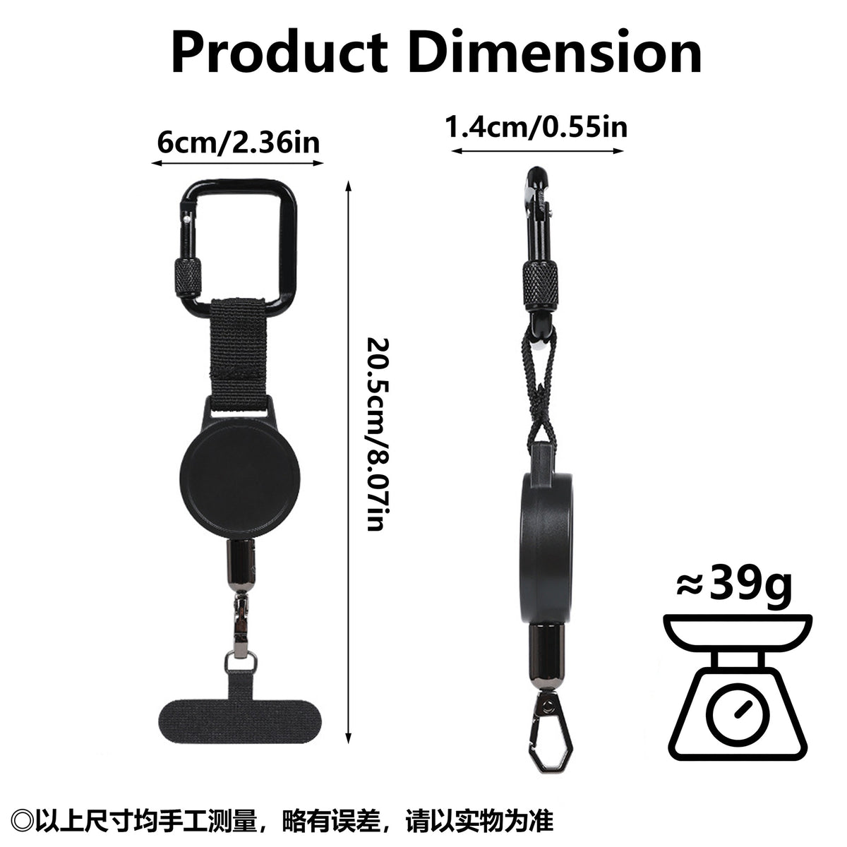 Adjustable Anti-Theft Phone Tether