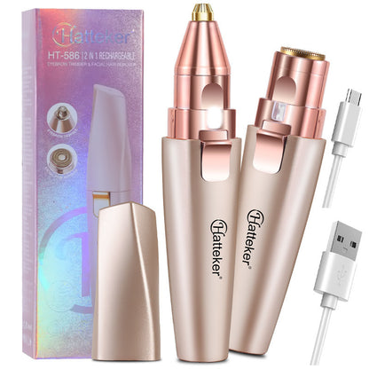 2-in-1 Facial Trimmer & Brow Shaper